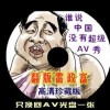 ˴һФ